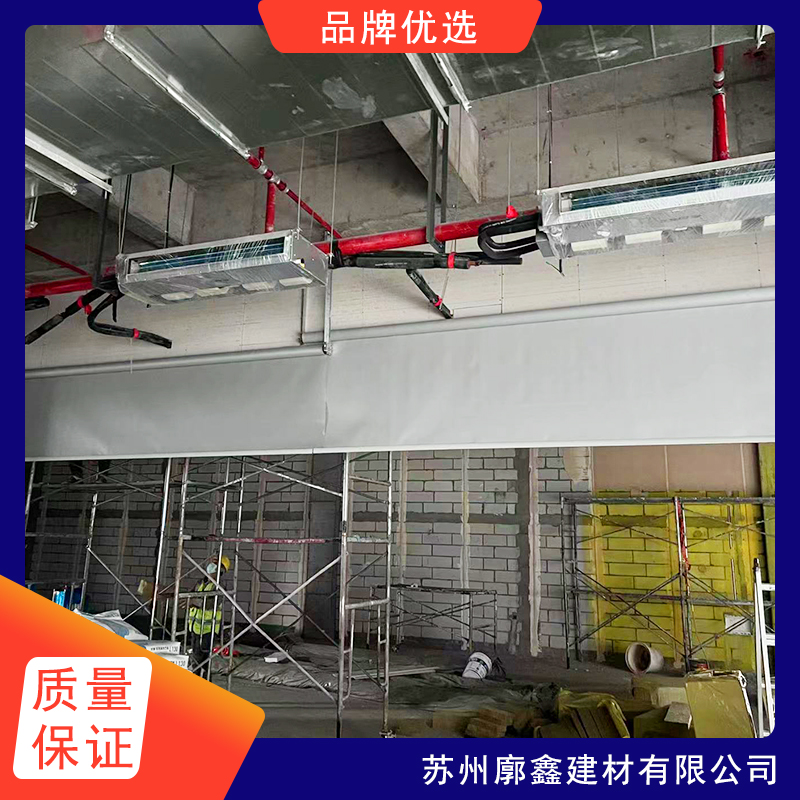 廓鑫 南京电动挡烟垂壁 活动式硅胶布 可阻隔烟雾流散