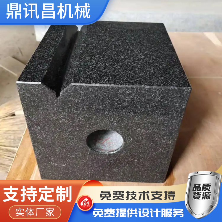 大理石方箱