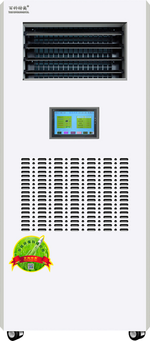 Encyclopaedia Teocheng Constant Humidity Purification Unit ETDH-9903N Desiccant and Humidifying Unit