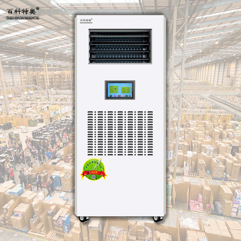 百科特奥恒湿机 Purification and Humidification Unit ETDH-9138N