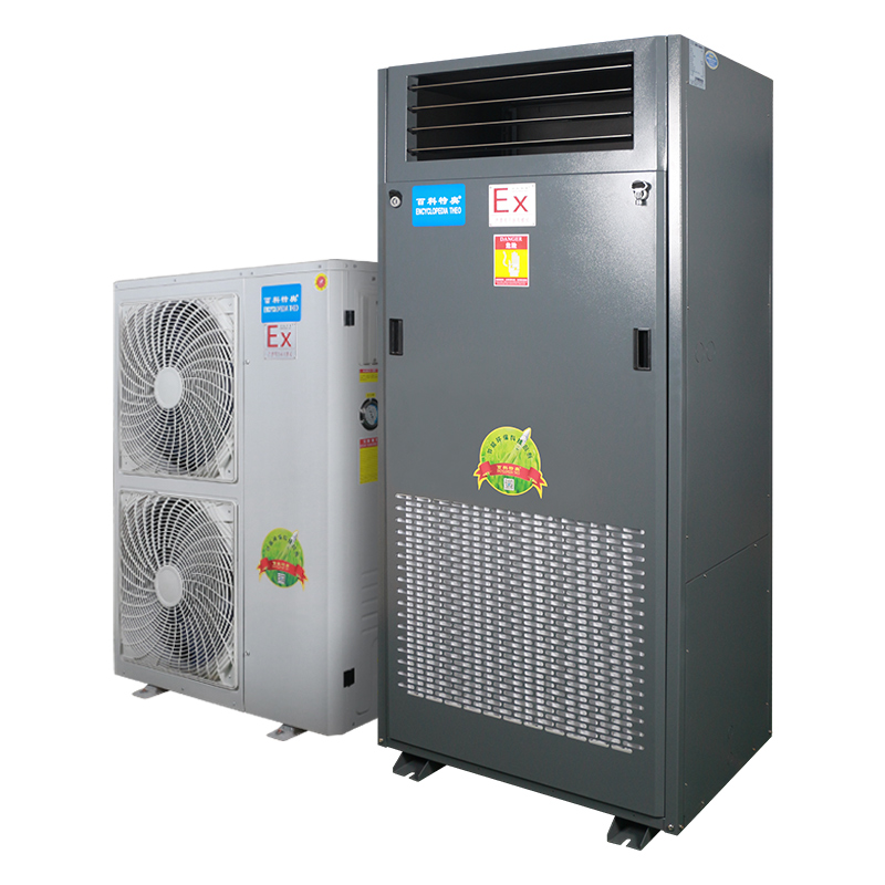 化学品仓库防爆恒温恒湿设备BFKG-12防爆恒温恒湿机