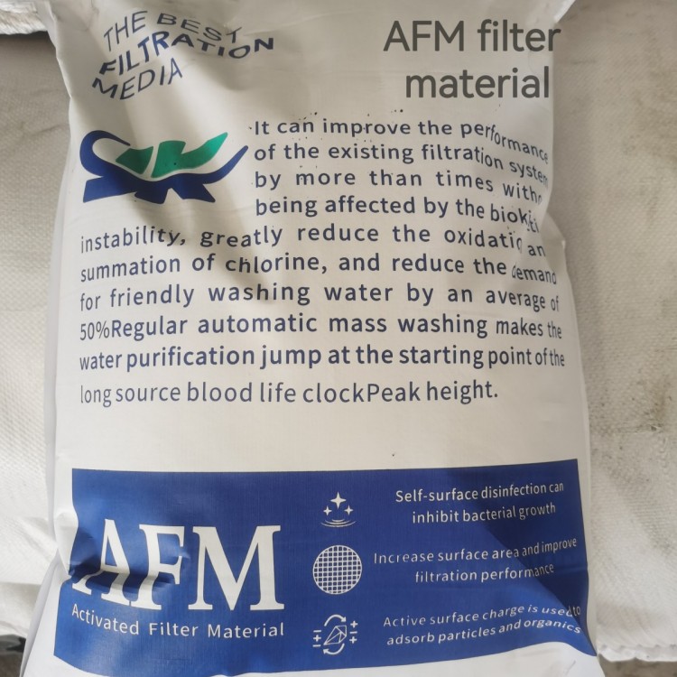 AFM玻璃滤料