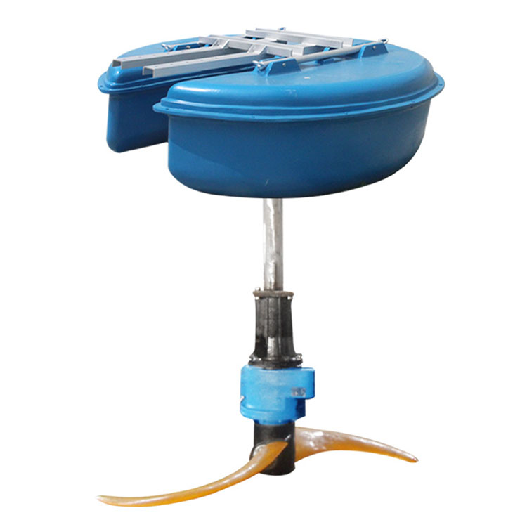 浮筒潜水搅拌机