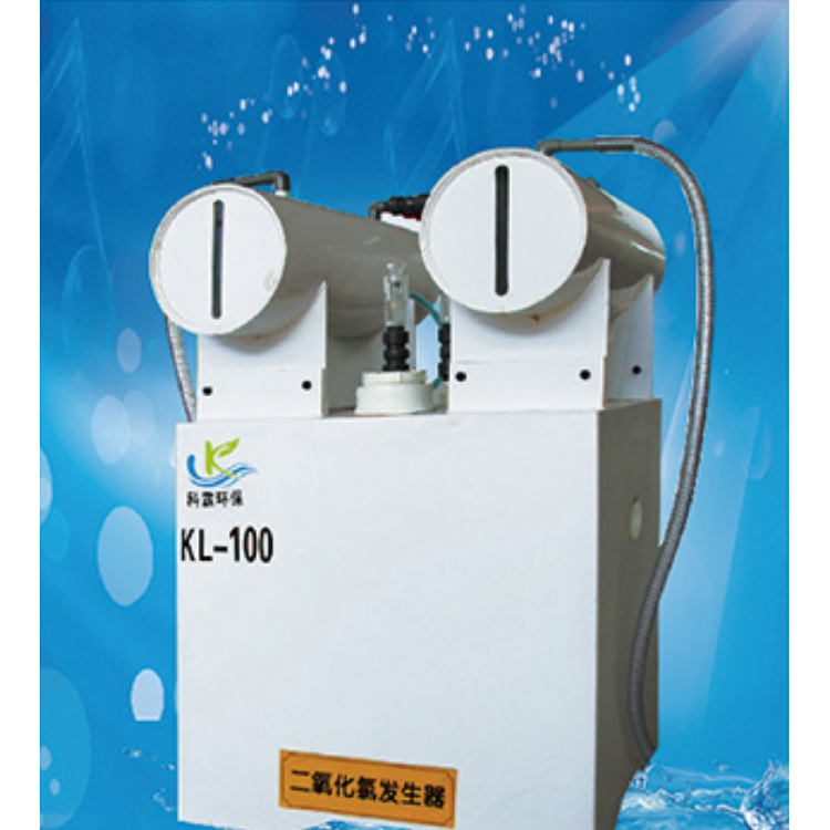 KL系列基本型二氧化氯发生器