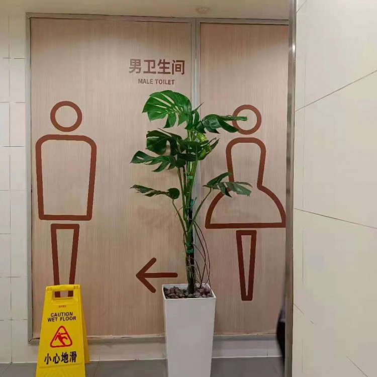 北京绿锦缘园艺花卉案例