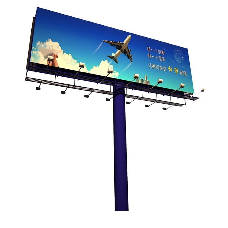 大型单立柱广告牌,高速公路展示牌制作,支持定制