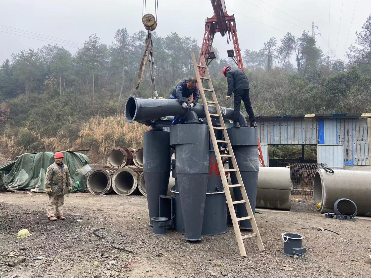 Stone Powder Separator Manufacturer | Separator Operation Video