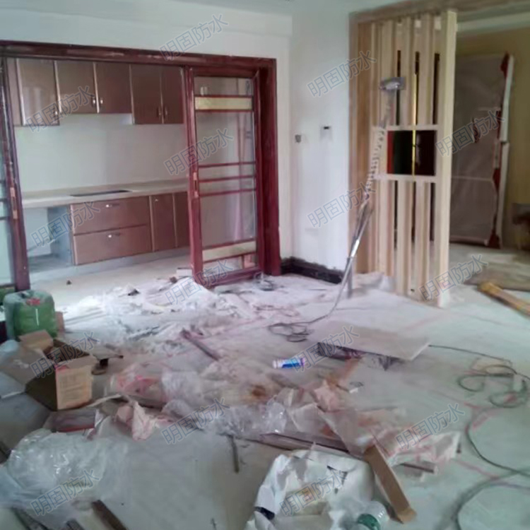 样板房装修工程