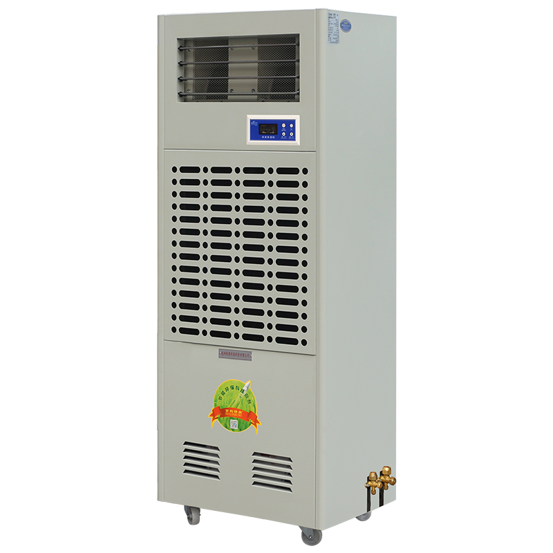 CFZ-7/S Temperature Control and Dehumidifier Manufacturer Industrial Temperature Control Air Conditioner