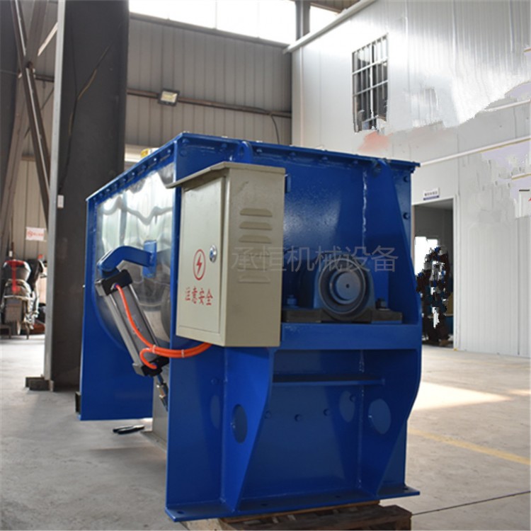 供应全自动金属络合染料混合机犁刀混合机