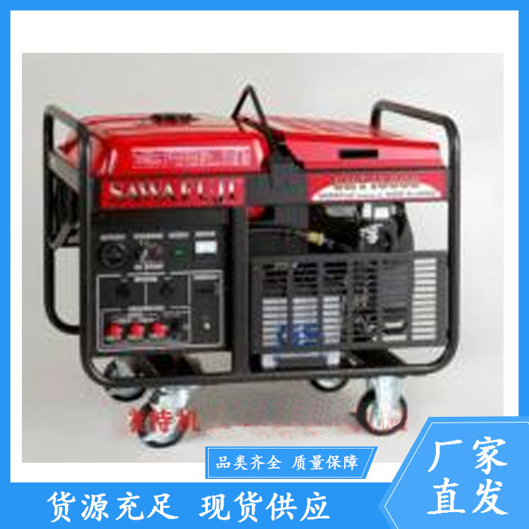 1KW-10KW汽车发电机系列