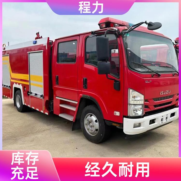 消防宿营车 应急通讯指挥车方舱