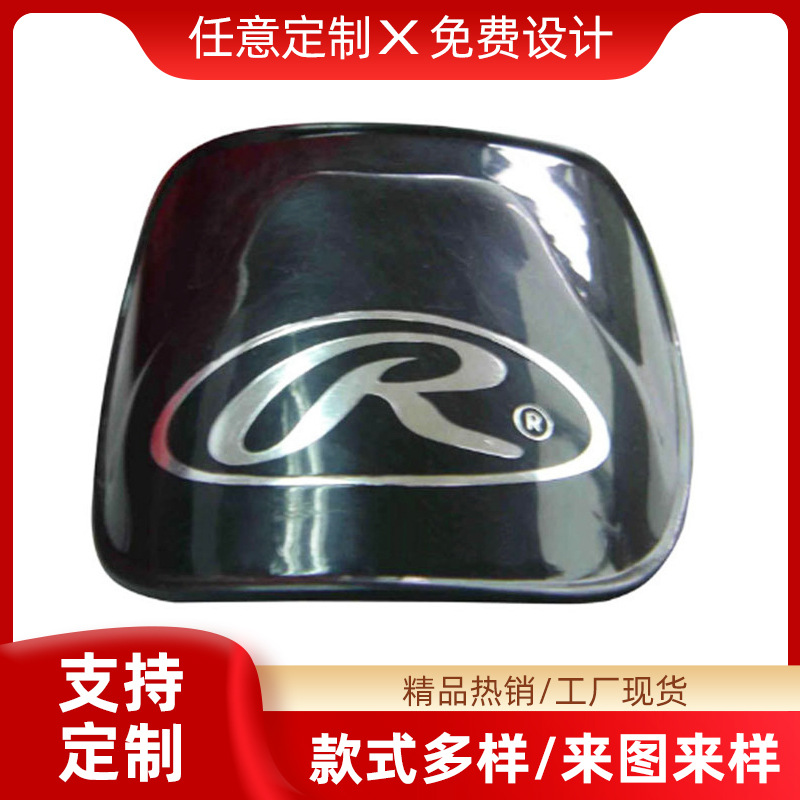 厂家提供热转印加工烫金烫银加工热转印数码产品塑料外壳烫金加工