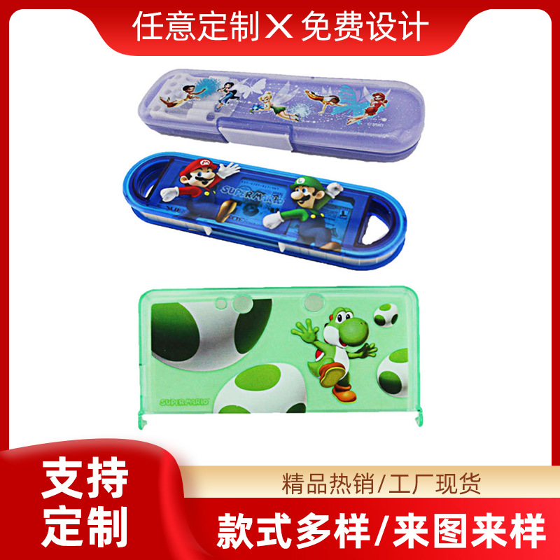 水转印加工 数码产品表面整体印刷复古色水披覆转印卡通转印加工