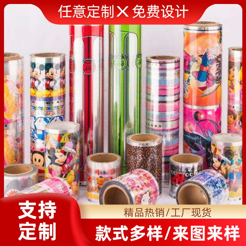 塑料瓶丝印加工LOGO 热转印加工 烫金加工 胶印加工印刷