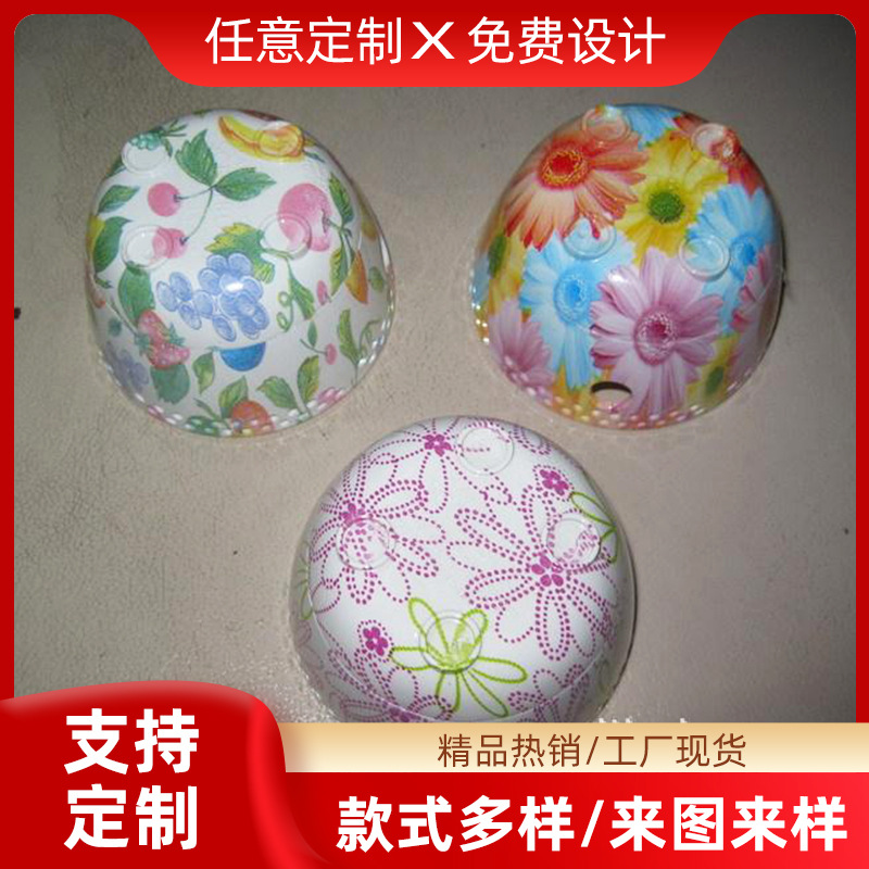 水转印加工表面外壳水披覆水贴图案木纹碳纤维纹印刷 曲面加工