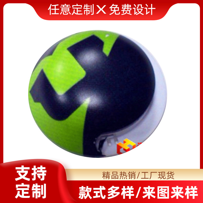 塑料硅胶水转印 表面处理丝印移印 喷塑UV喷漆喷油