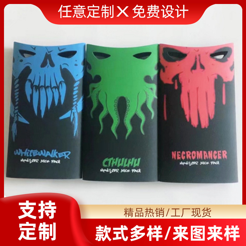 东莞水转印、喷油加工、水贴喷油加工，表面印刷喷涂