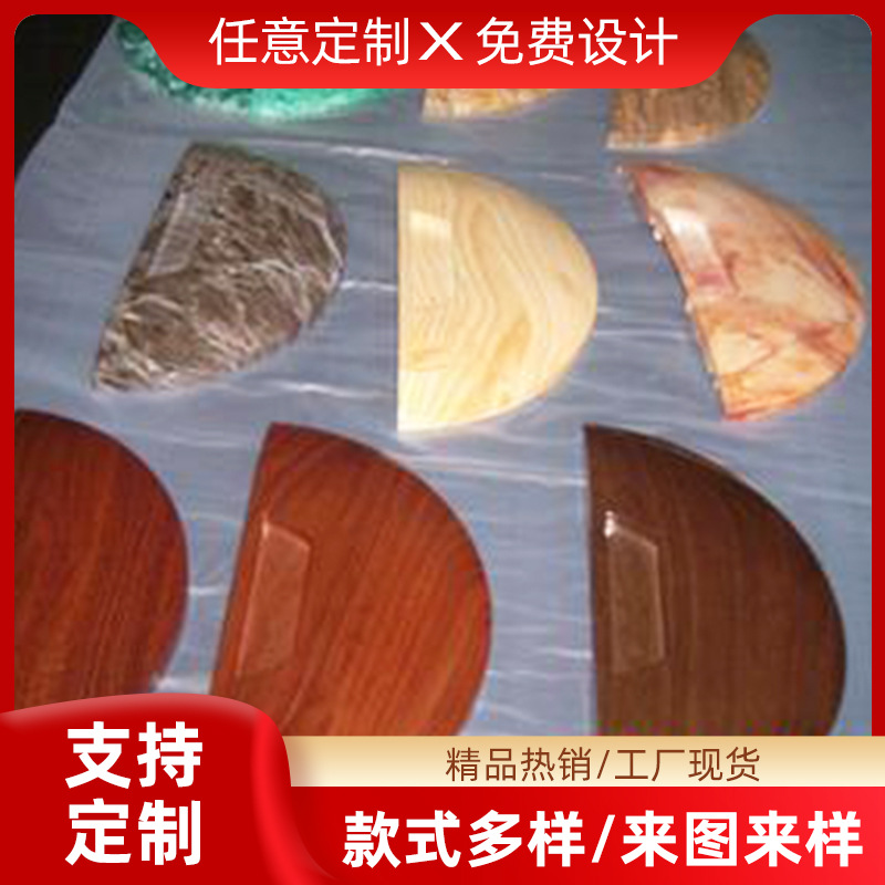 塑胶平面热转印，各种弧形热转印加工，曲面热转印加工