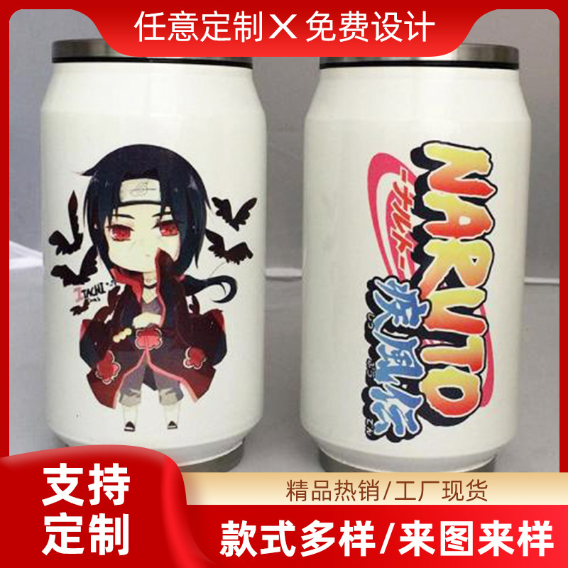 uv打印，uv打印加工，uv打印机，手机壳打印加工，彩印加工