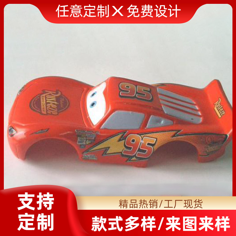 水转印加工 热转印塑胶外壳表面图案印刷水贴纸喷涂