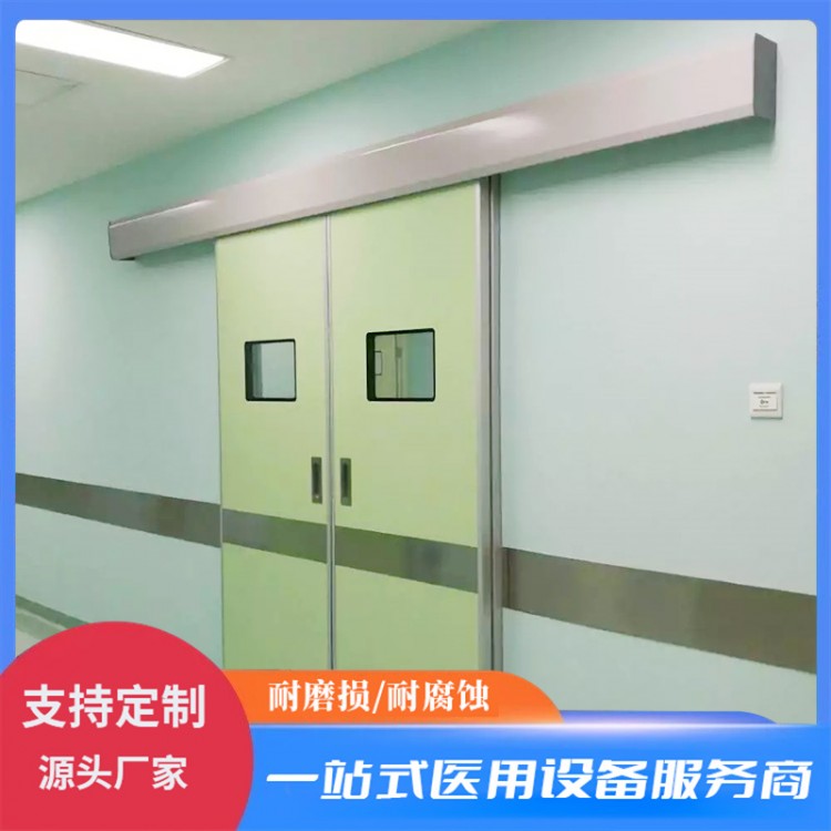 金凯环保产房门综合病房用钢质门负压病房门各种规格颜色