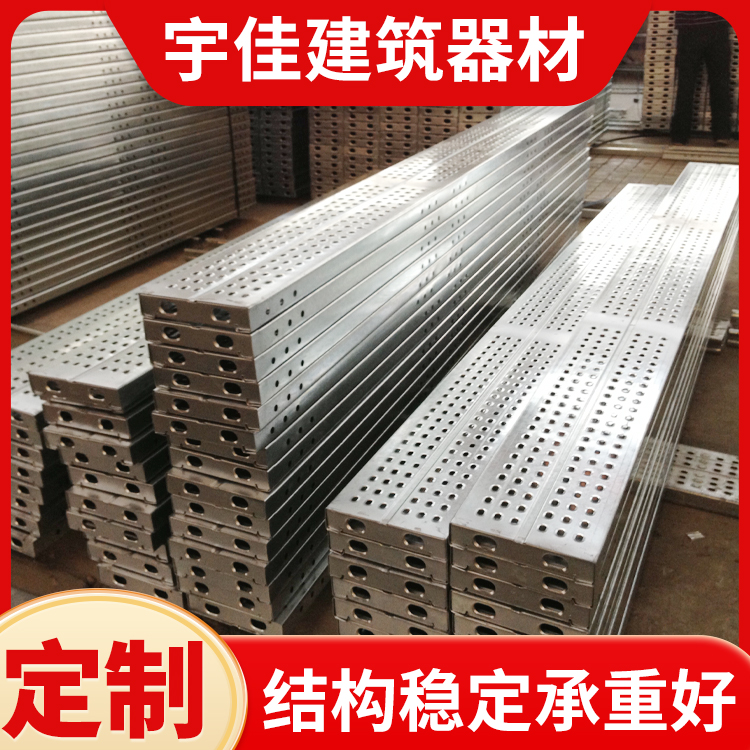 200mm wide steel walkway for construction of stainless steel