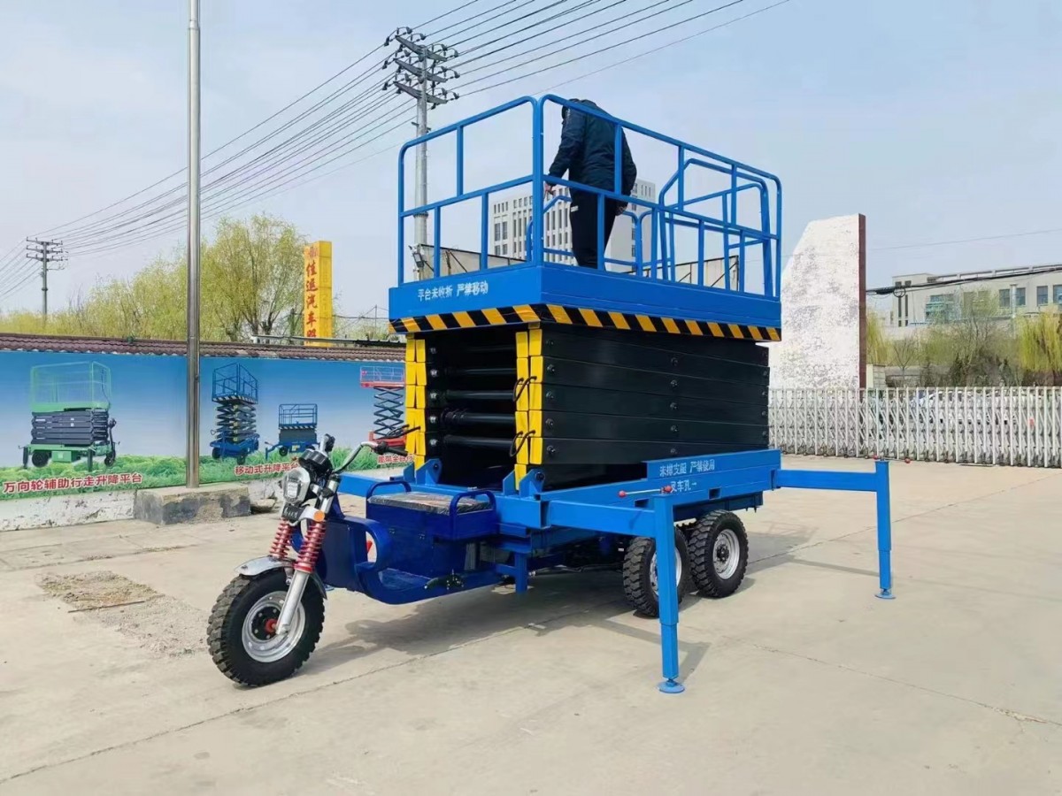 三轮车升降机