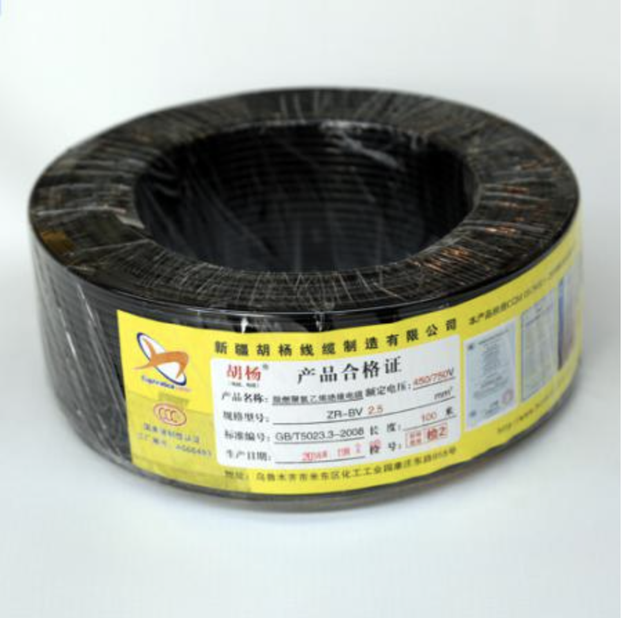 BVR铜芯聚氯乙烯绝缘软电线(ZR-BVR、NH-BVR)