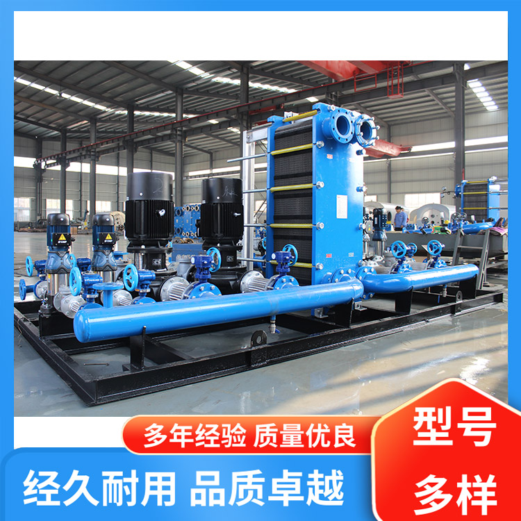 板式换热器机组