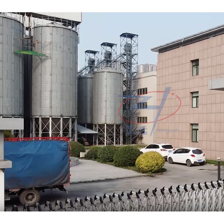 种子行业客户案例-河南秋乐种业