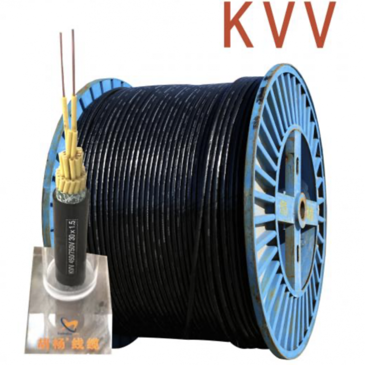 kvv电缆