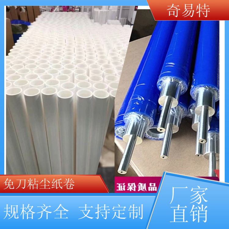 普通机用除尘滚筒