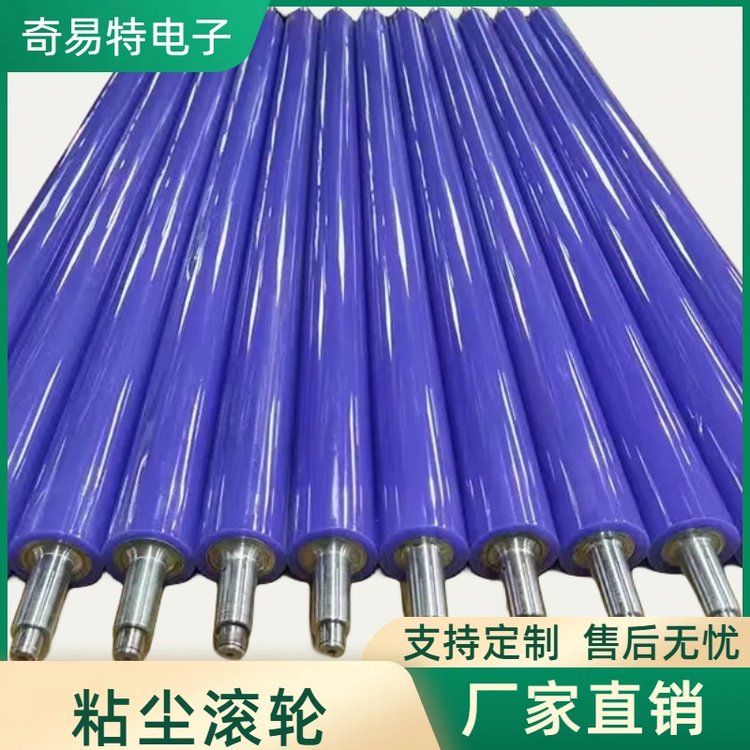 PP工业除尘滚筒