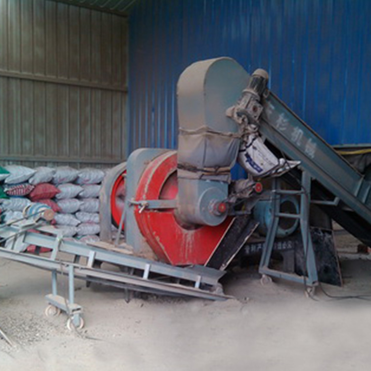 邢台县勇久燃料块加工厂秸秆压块机应用案例