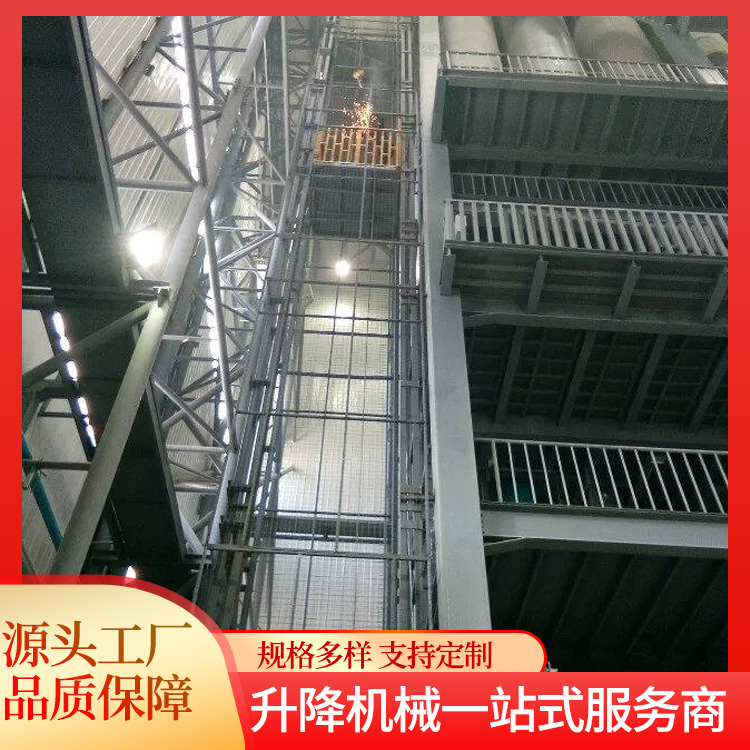 挂墙货梯