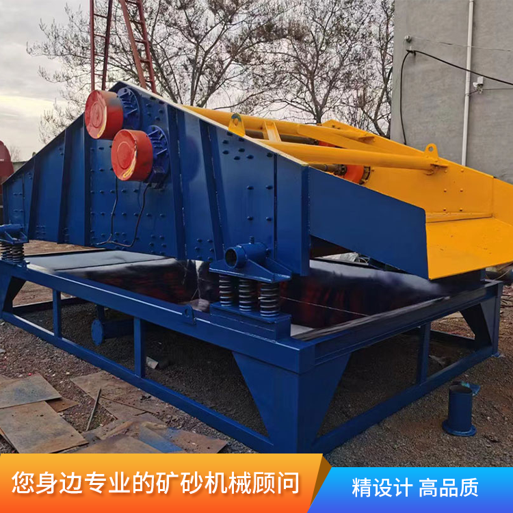 Large scale dewatering screen, fine sand recovery dewatering machine, high-frequency vibrating screen