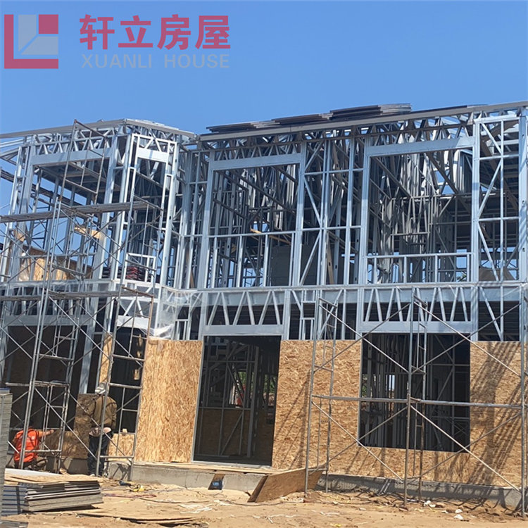 轻钢别墅建造厂家造型美观