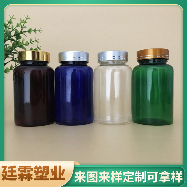 Metal lid pet health supplement bottle