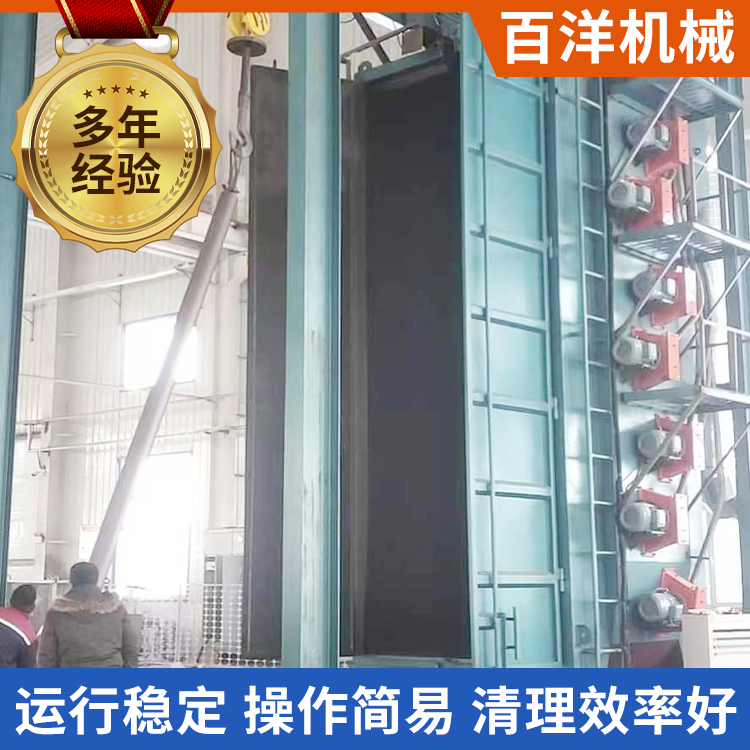 钢结构抛丸机