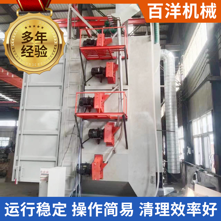 厂家抛丸机钢结构式