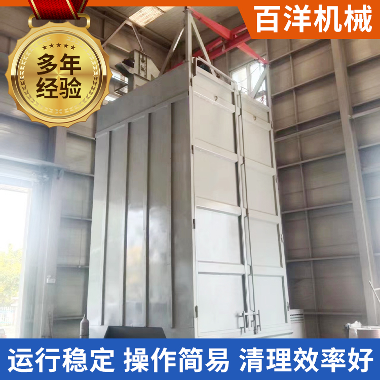 大型抛丸机表面处理喷丸机