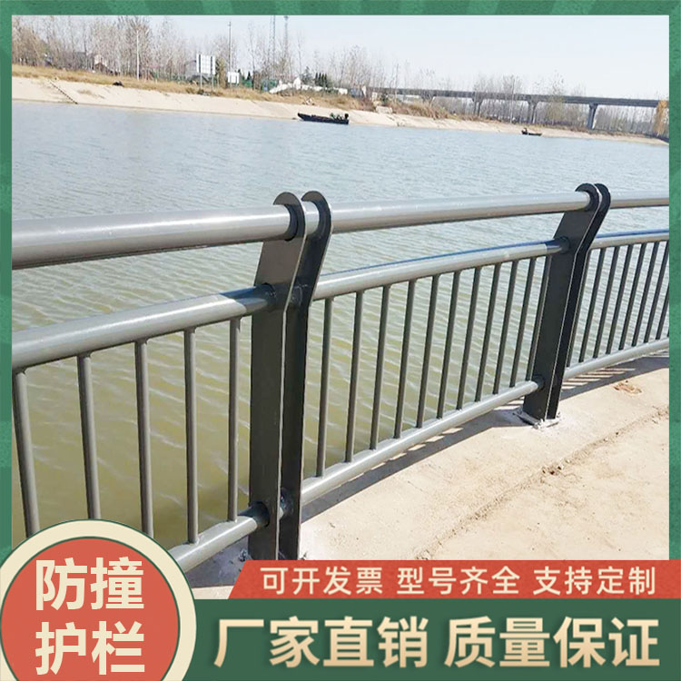高架桥防护栏 防爬方管焊接围栏 护城河防护围栏
