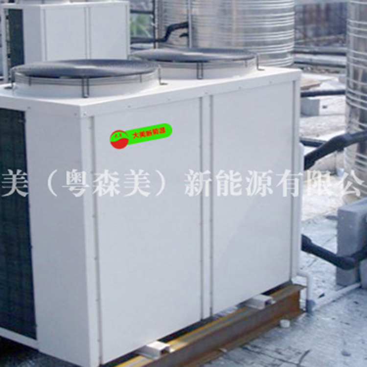 东莞市高级中学