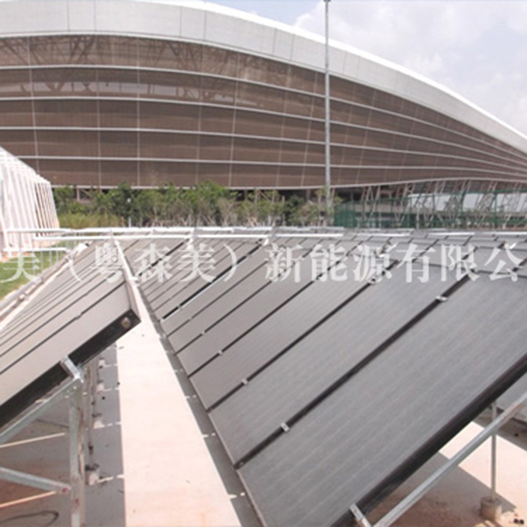 广东奥林匹克体育中心