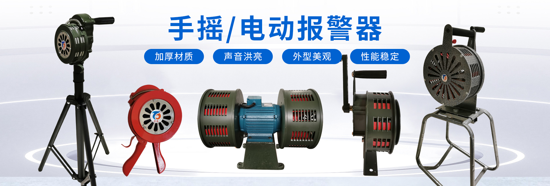 泊头市昌泰重工机械