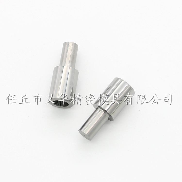 Tungsten Carbide Nozzle