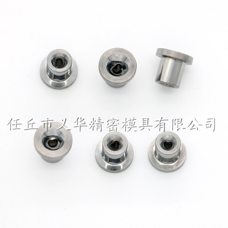 Super-hard Tungsten Carbide Nozzle