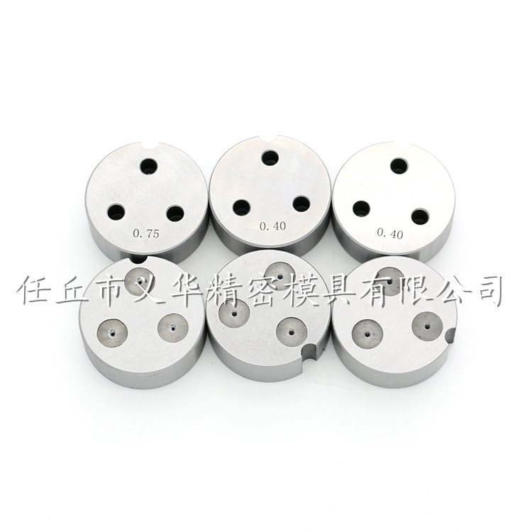 Porous Tungsten Carbide Nozzle