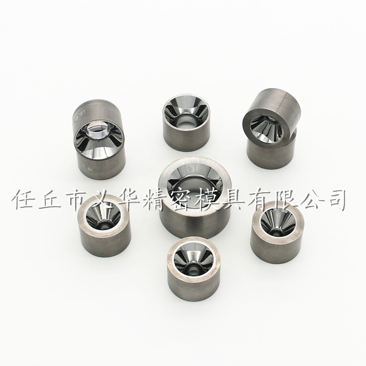 Tungsten carbide nozzle